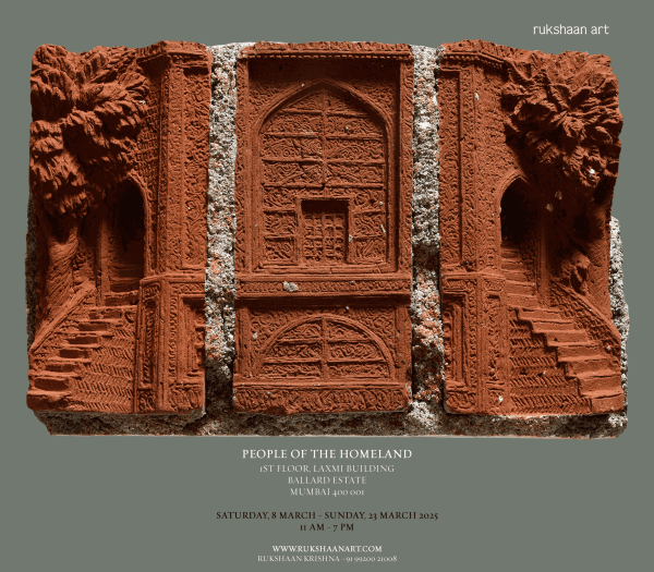 People Of The Homeland