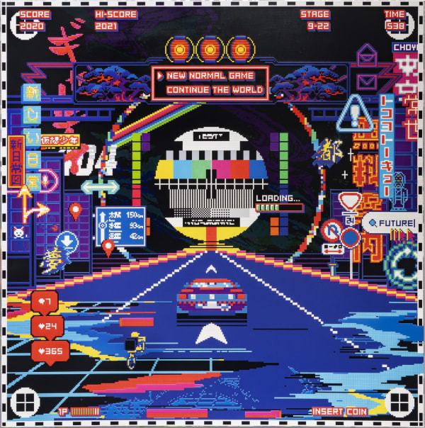 EXCALIBUR - NEW GAME+