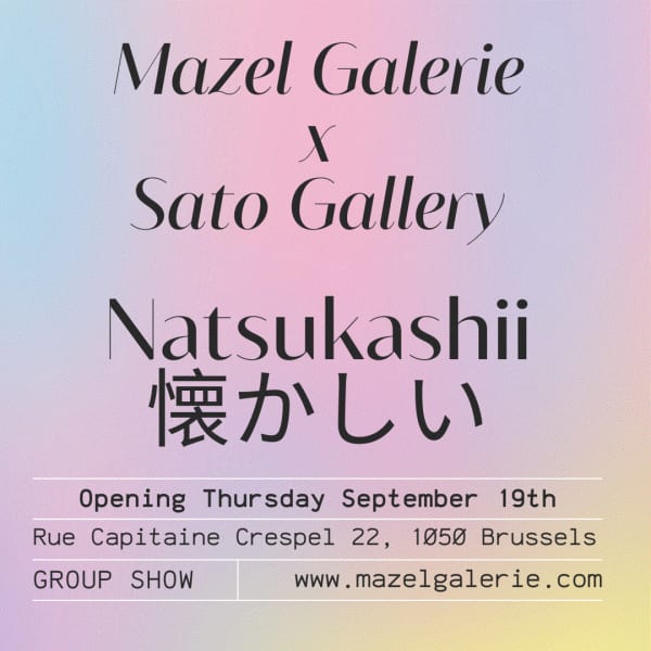 Natsukashi | Group Exhibition