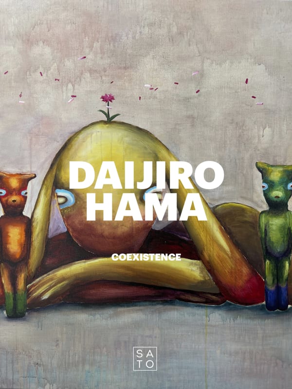Daijiro Hama - Coexistence
