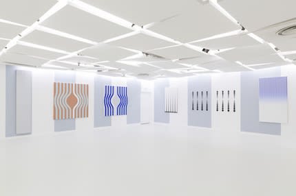 ARTFORUM: “All Over”