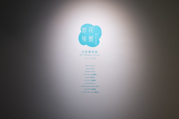 201110114337 Mini Srgb