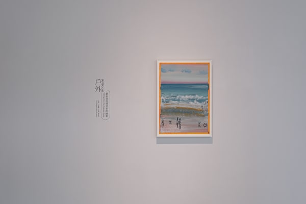 230303153101 Mini Srgb