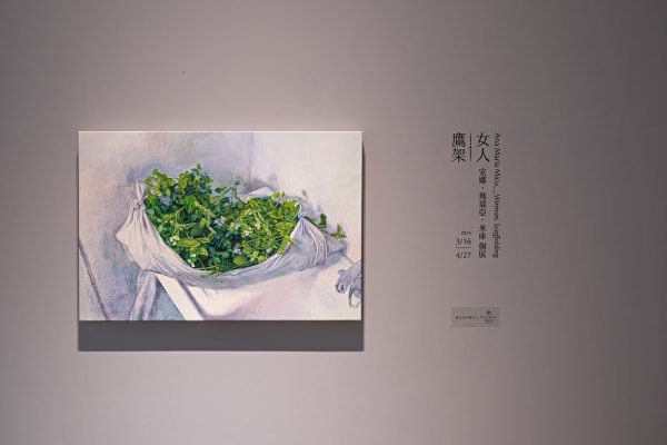 2 240314174235 Mini Srgb