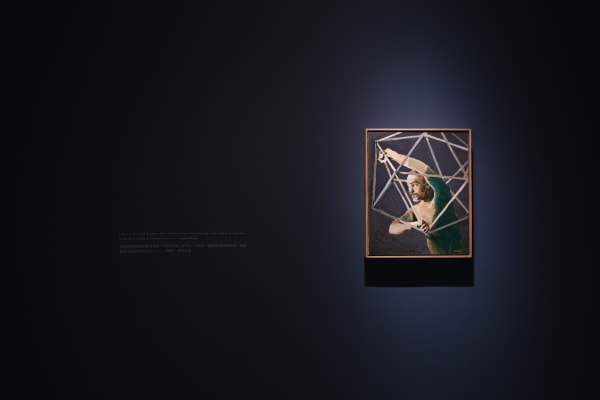 002 20240627173045 Mini Srgbc E