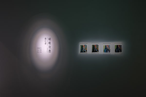 210409145501 Mini Srgb