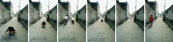 宋冬 《水寫時間 北京》 Writing Time with Water Beijing 1995