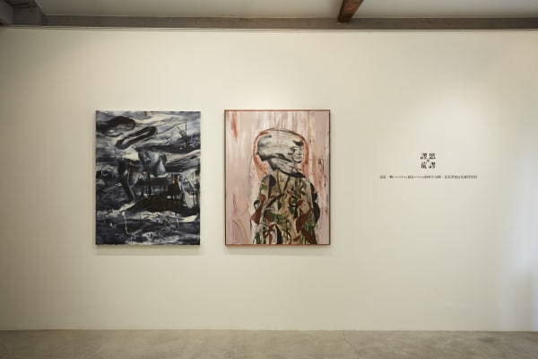 鍾江澤個展－謬思牆 工作現場進行式