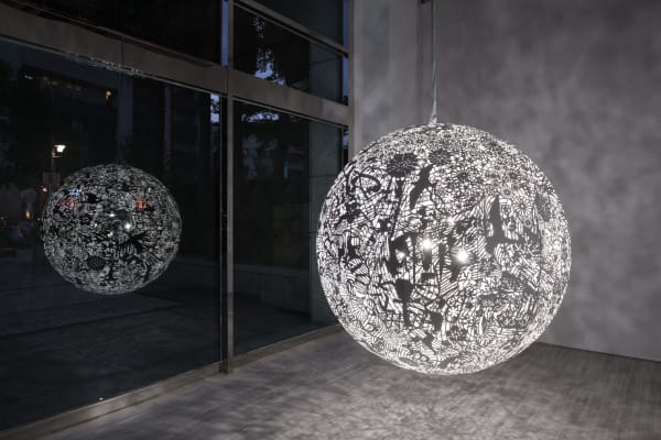 「流光」當代藝術聯展