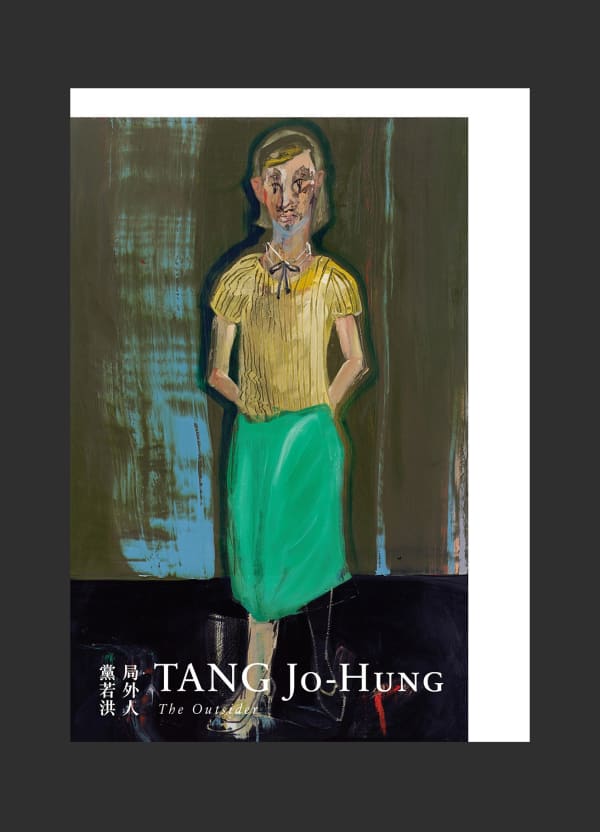 Tang Jo-Hung—The Outsider