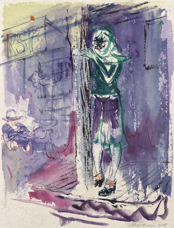 傅饒 Rao FU 《RSP Bar》 2023 水彩、紙本 Watercolor on paper Image: 34 × 26.2 cm Sheet: 41 × 33 cm