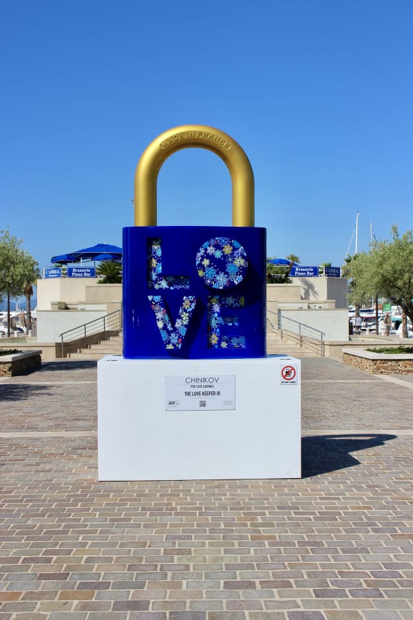 Chinikov 2021, POP LOVE CADENAS 250 "Love Keeper" III