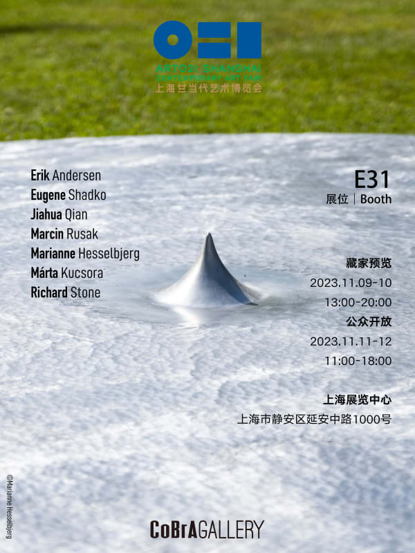 Art021 Shanghai Contemporary Art Fair