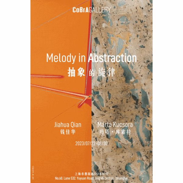 Melody in Abstraction