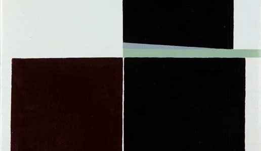 LEIF KATH ZWISCHENSPIEL