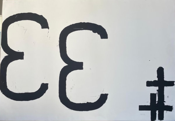 Jannis Kounellis Untitled, 1960-62