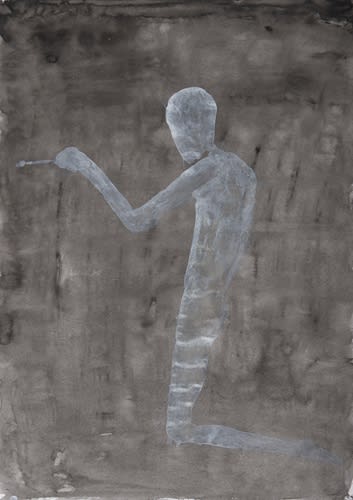 Atul Dodiya Untitled - VI Watercolour on paper 16.25 x 11.5 inches 2022