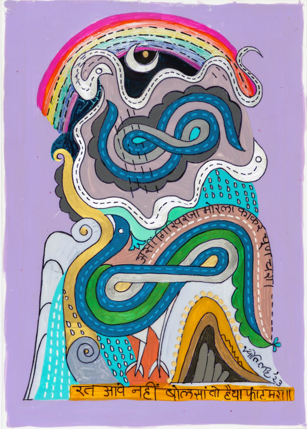 Jyoti Bhatt Raga Sorat Malhar, 2023 Acrylic on plastic film