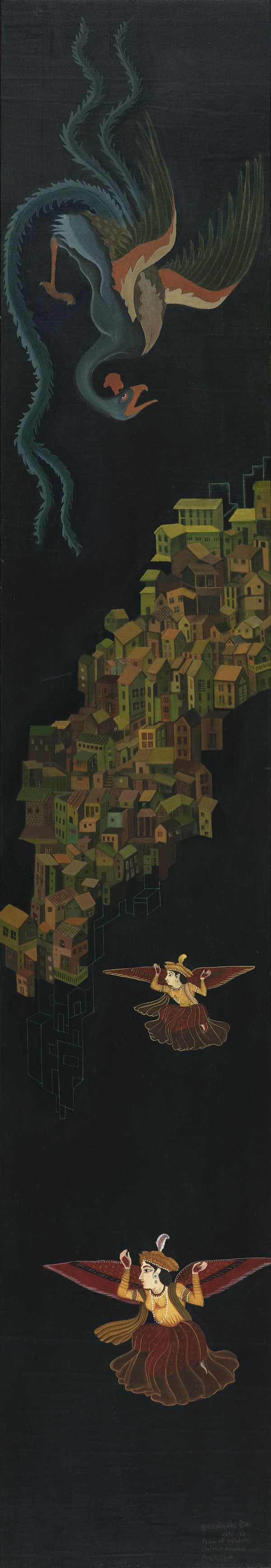 सिममुर्ग़ और पारियाँ Simurgh and the Paris Acrylic on board 84 x 15.5 in