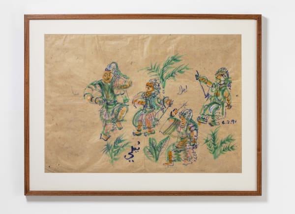 Untitled Watercolour on paper 22 x 31 in 1991