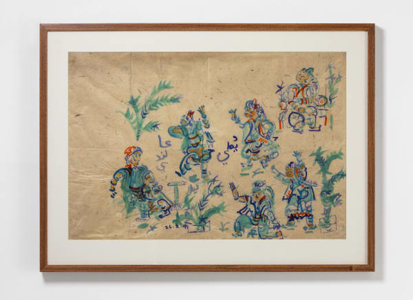 Untitled Watercolour on paper 21 x 30 in 1991