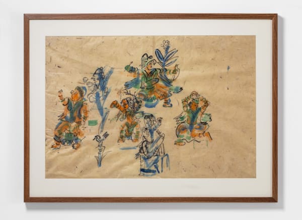 Untitled Watercolour on paper 21 x 30.5 in