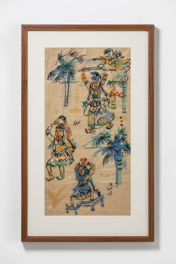 Untitled Watercolour on paper 22.5 x 11.5 in 1992