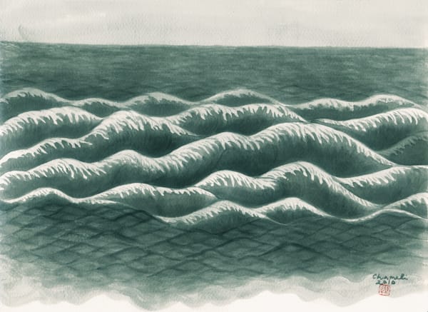 Chameli Ramachandran Untitled, 2010 Watercolour on paper 10.5" x 14.5"