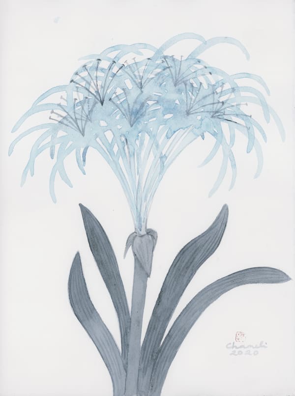 Chameli Ramachandran Untitled, 2020 Chinese ink & watercolour on paper 15 x 11 in