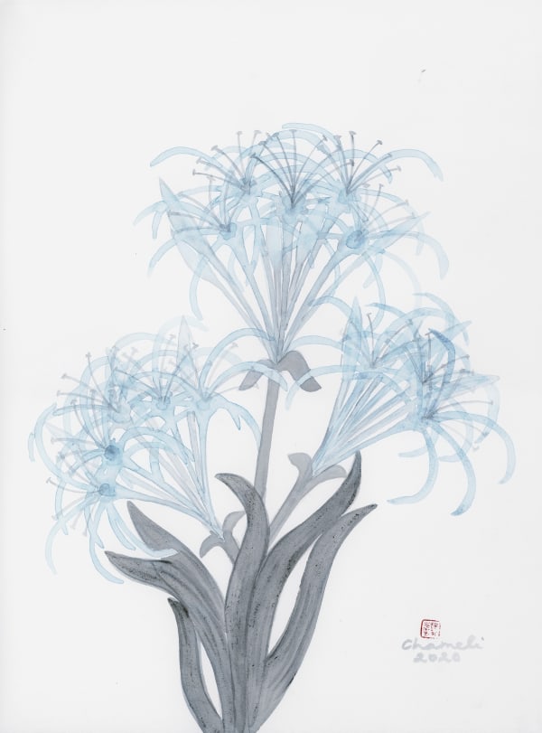 Chameli Ramachandran Untitled, 2020 Chinese ink & watercolour on paper 15 x 11 in