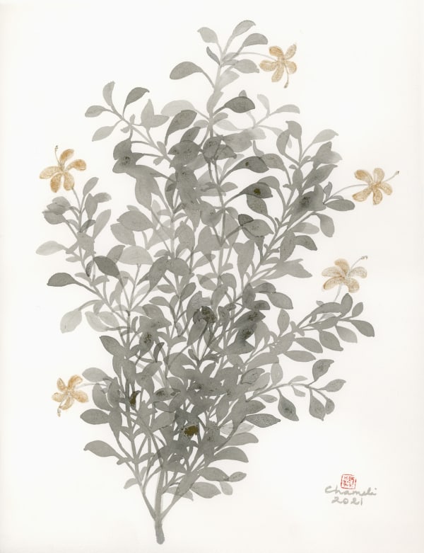 Chameli Ramachandran Untitled, 2021 Chinese ink & watercolour on paper 14 x 11 in