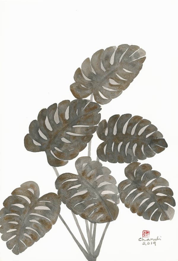 Chameli Ramachandran Untitled, 2019 Chinese ink & watercolour on paper 15 x 10 in