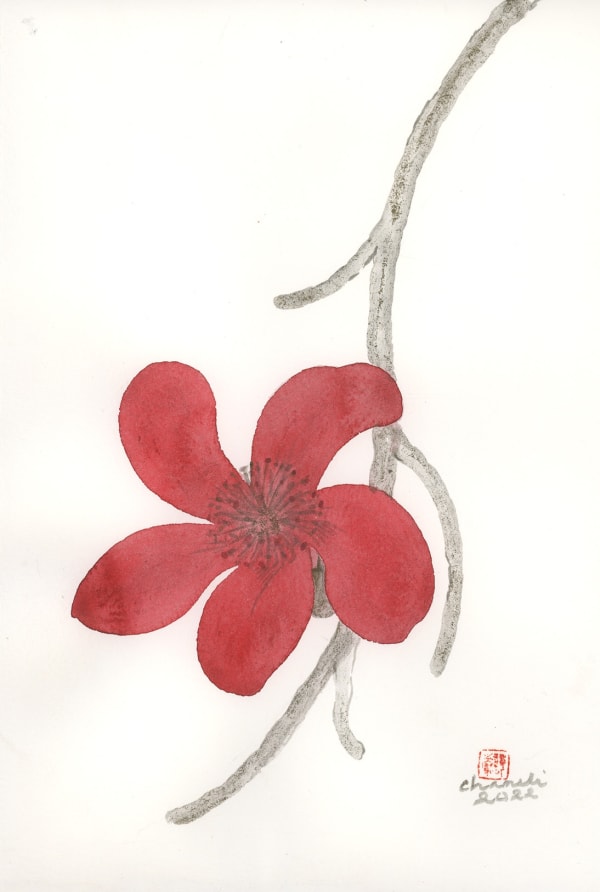 Chameli Ramachandran Untitled, 2022 Chinese ink & watercolour on paper 11 x 7 in