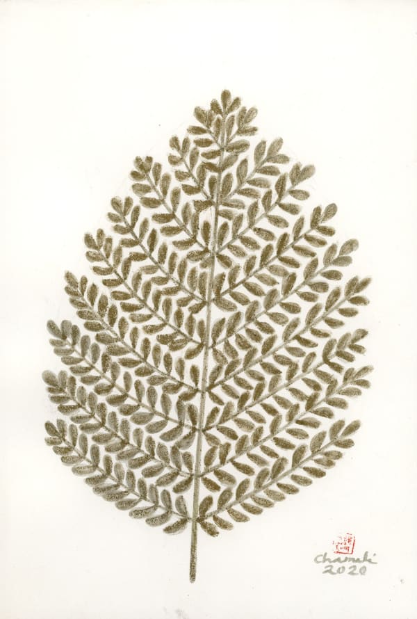 Chameli Ramachandran Untitled, 2020 Chinese ink & watercolour on paper 11 x 7 in