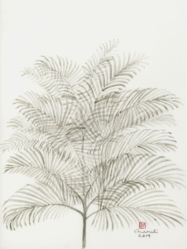 Chameli Ramachandran Untitled, 2019 Chinese ink & watercolour on paper 15 x 11 in