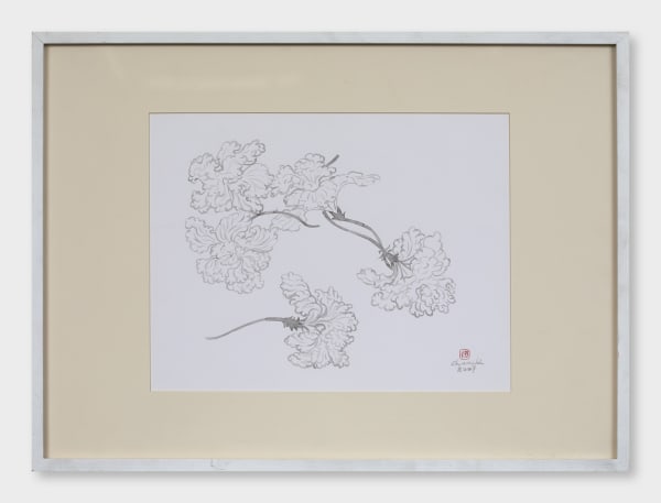 Chameli Ramachandran Untitled, 2007 Watercolour on paper 11" x 14"