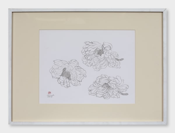 Chameli Ramachandran Untitled, 2008 Watercolour on paper 15" x 11"