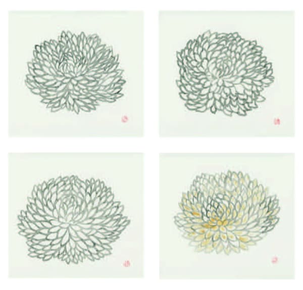 Chameli Ramachandran Untitled, 2015 Chinese ink and watercolour on paper 9" x 9"each (Set of 4)