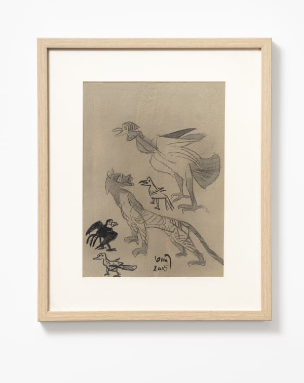 K.G. Subramanyan Untitled Gouache on handmade paper