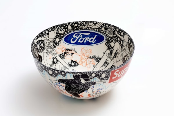 Faiza Butt Untitled, 2017 7.5 x 13.25 x 13.25 in