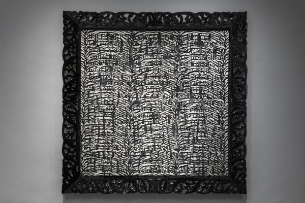 Anita Dube Big Zebra with Aamir Aziz’s poem “Sab Yaad Rakha Jayega” Wood, velvet, plywood, MDF, paint and glue