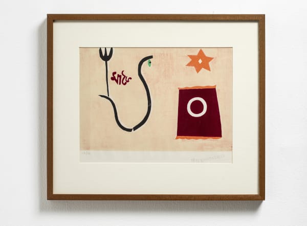 Benode Behari Mukherjee Ma Bhoi Lithograph