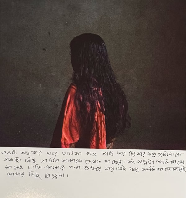 Files of the Disappeared Case - 6 Print of archival paper & golden silk thread with lightbox 2020