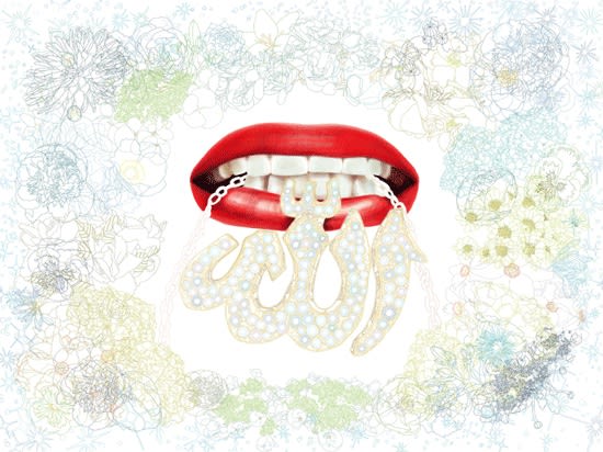 Faiza Butt | Aalmi D-53 Defence Colony, New Delhi