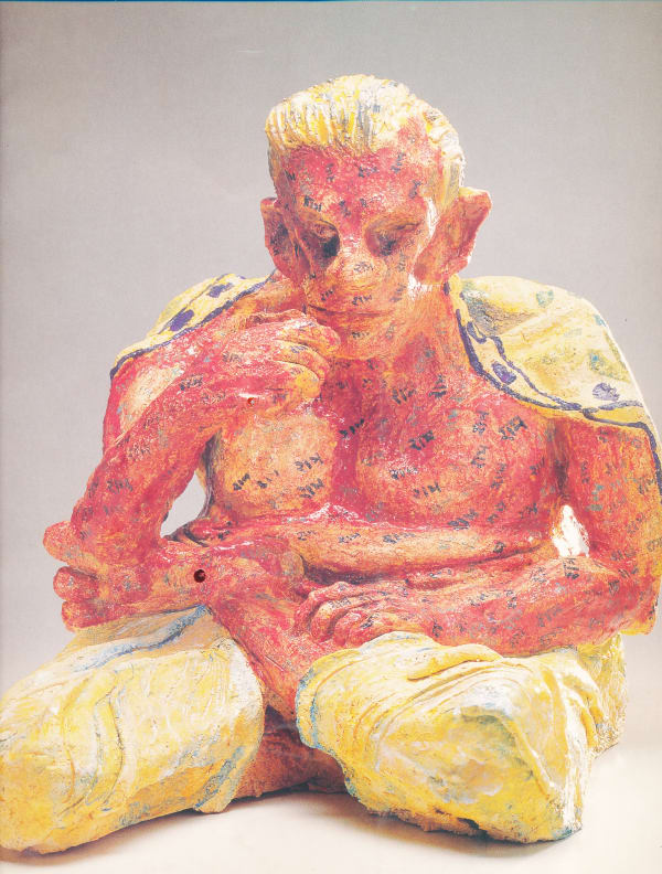 Bhupen Khakhar | Exhibition of Ceramics and Watercolour D-40, Defence Colony, New Delhi