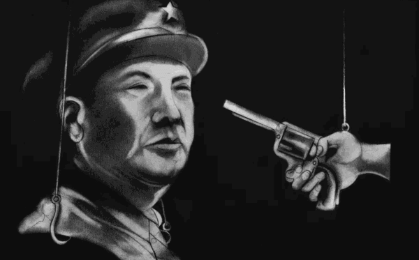 EXPLORE THE POND NEAR THE FIELD