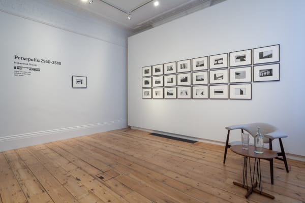 Install 9 Nov Ab Anbar Persepolis 1