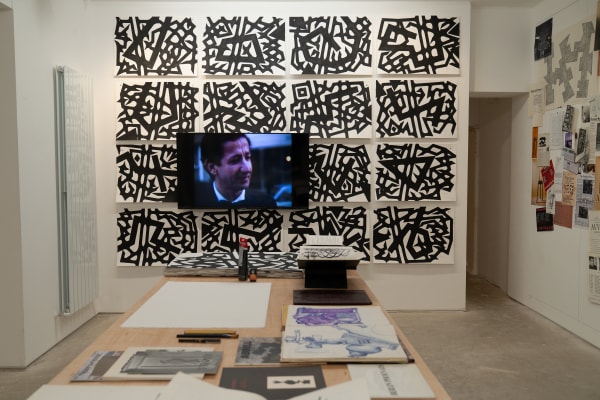 Aekyadic Drawings Install