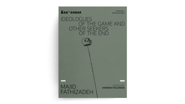 Ideologues of the Game and Other Seekers of the End