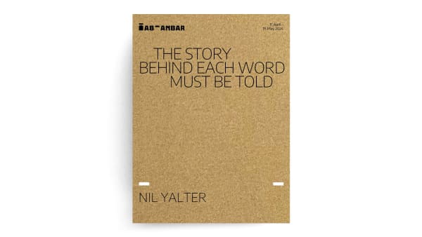 The Story Behind Each Word Must Be Told